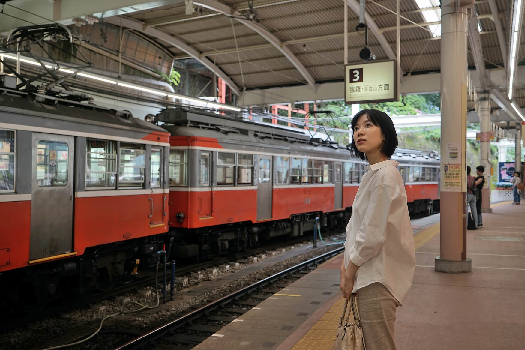 From Hakone-Yumoto Station
