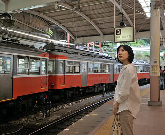 From Hakone-Yumoto Station
